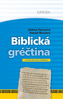 Biblická gréčtina