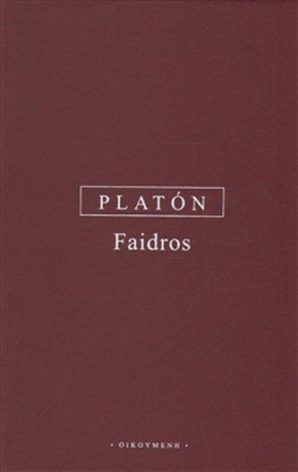 Faidros