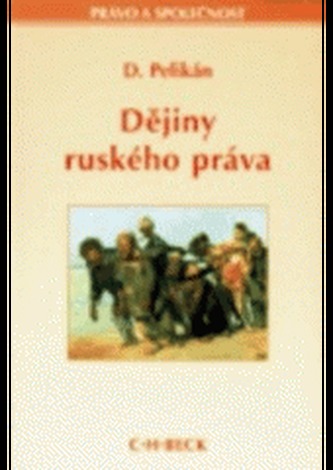 Dějiny ruského práva