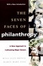The Seven Faces of Philanthropy
