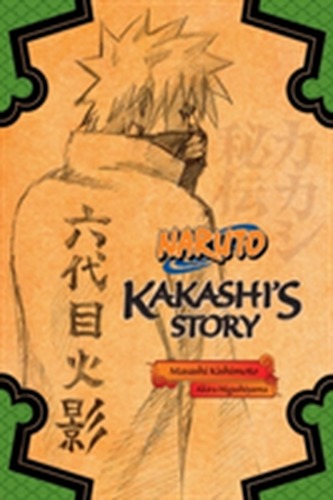 Naruto: Kakashi's Story