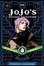 JoJo's Bizarre Adventure: Part 3--Stardust Crusaders, Vol. 5