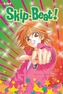 Skip Beat! (3-in-1 Edition), Vol. 10