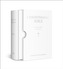 HOLY BIBLE: King James Version (KJV) White Compact Christening Edition