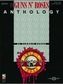 Guns N' Roses Anthology