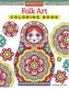 Folk Art Coloring Book