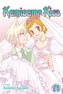 Kamisama Kiss, Vol. 25