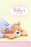KJV Baby's First Bible, Hardcover, Pink