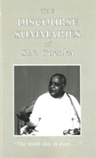 Discourse Summaries