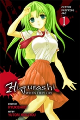 Higurashi When They Cry: Cotton Drifting Arc, Vol. 1