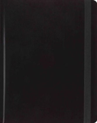 ESV Single Column Journaling Bible