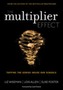 The Multiplier Effect
