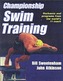 Championship Swim Training