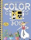 Mary Engelbreit's Color ME Too Coloring Book