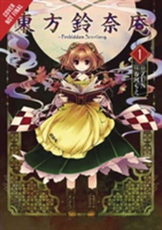 Forbidden Scrollery, Vol. 1