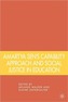 Amartya Sen's Capability Approach and Social Justice in Education