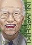 Inuyashiki 1