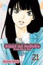 Kimi ni Todoke: From Me to You, Vol. 22