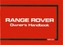 Range Rover 1981/82