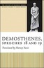 Demosthenes, Speeches 18 and 19