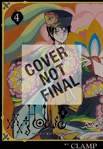 Xxxholic Rei 4