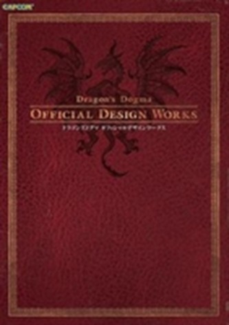 Dragon's Dogma: Official Design Works