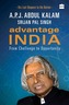 Advantage India: From Challenge to Opportunity