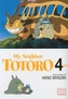 My Neighbor Totoro Film Comic 4