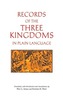 Records of the Three Kingdoms in Plain Language