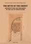 The Myth of the Orient