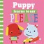 Playdate Pals: Puppy Learns to Say Please