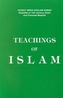 Teachings of Islam
