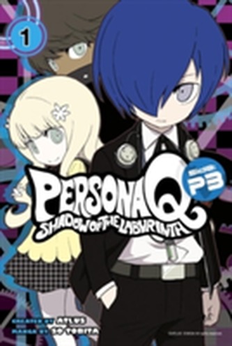 Persona Q: Shadow Of The Labyrinth Side: P3 Volume 1