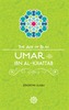 Umar Ibn Al-Khattab