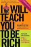 I Will Teach You To Be Rich