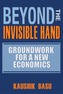 Beyond the Invisible Hand