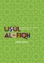 Usul al-Fiqh