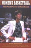 Women's Basketball