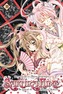 Sakura Hime: The Legend of Princess Sakura , Vol. 10