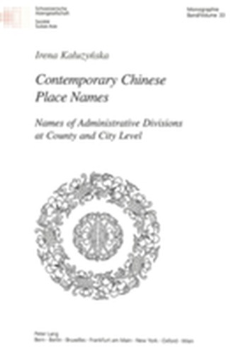 Contemporary Chinese Place Names