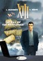 XIII