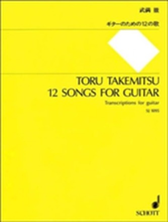 12 SONGS FOR GUITAR
