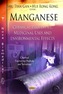 Manganese