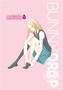 Bunny Drop, Vol. 5
