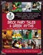 Brick Fairy Tales and Greek Myths: Box Set