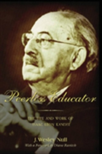 Peerless Educator