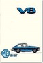 MG MGB GT V8