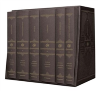 ESV Reader's Bible