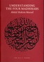 Understanding the Four Madhhabs