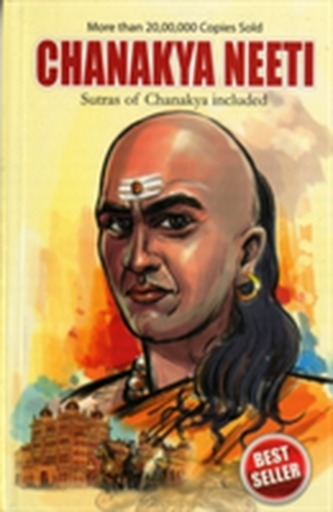 Chanakya Neeti